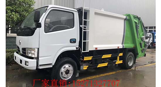 東風(fēng)1.5方壓縮式垃圾車(chē)廠家|上藍(lán)牌壓縮垃圾車(chē)價(jià)格(國(guó)五)